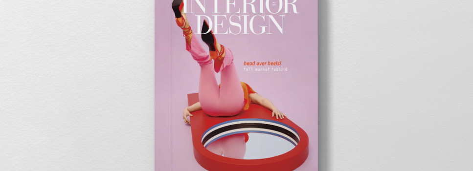 Interior Design – Fall 2023