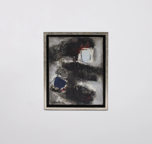 Nebulae #2 by Jun Dobashi (1910-1978)